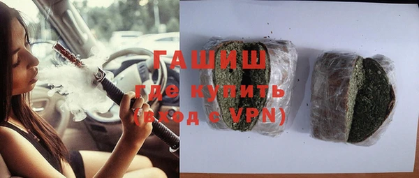 ешки Алексеевка