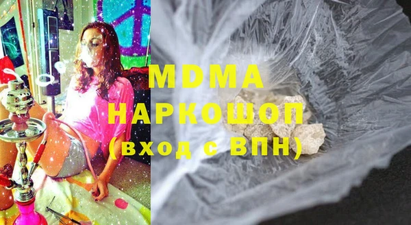 mdpv Алзамай
