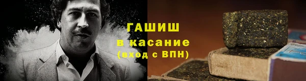 ешки Алексеевка