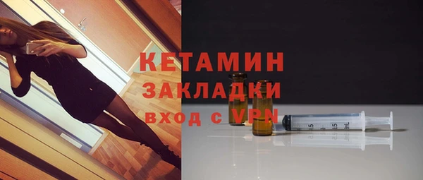 меф Абаза