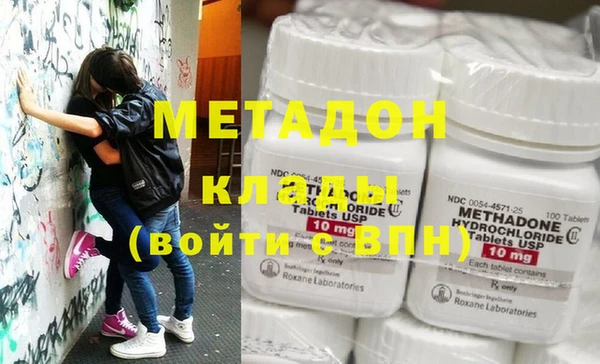 mdpv Алзамай