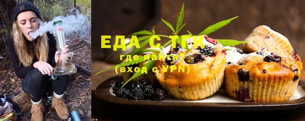 a pvp Каменка