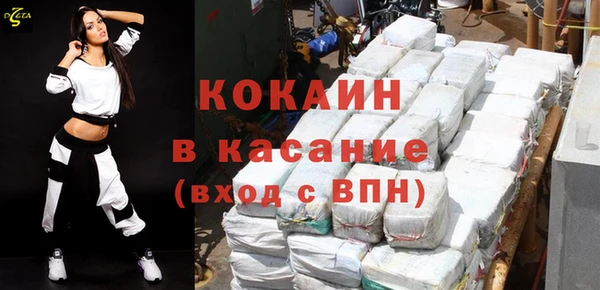 mdpv Алзамай