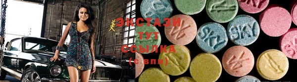 ешки Алексеевка