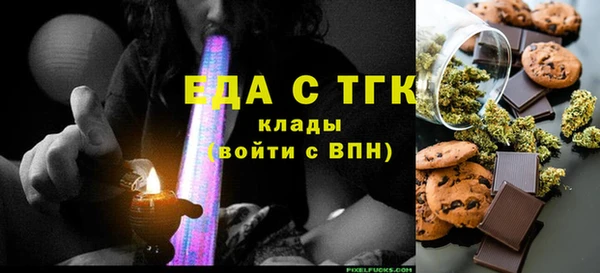 mdpv Алзамай