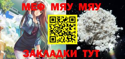 кокс Камышлов