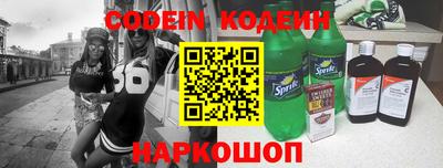 крисы Канаш