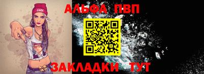 кокс Камышлов