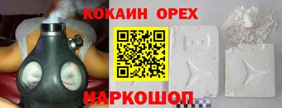 тгк Когалым
