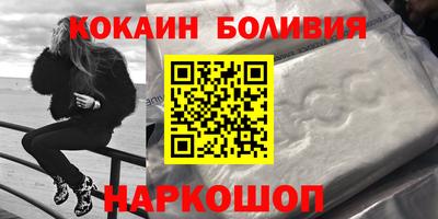 крисы Канаш