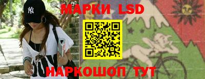 крисы Канаш