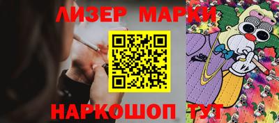 крисы Канаш