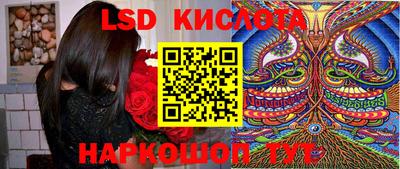 кокс Камышлов