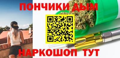 spice Ковров
