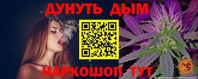 кокс Камышлов