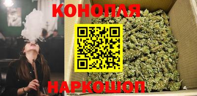 каннабис Кандалакша