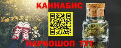 крисы Канаш