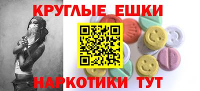 кокс Камышлов