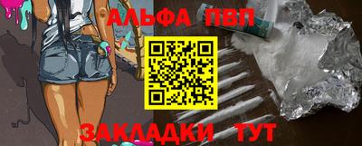 кокс Камышлов