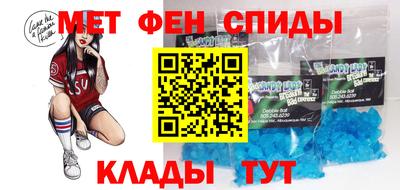 каннабис Кандалакша