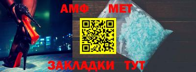 каннабис Кандалакша