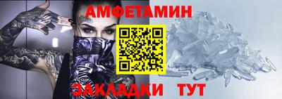 каннабис Кандалакша