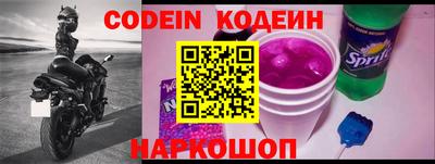 крисы Канаш