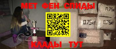 каннабис Кандалакша