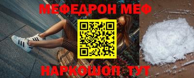 ешки Коммунар