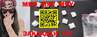 каннабис Кандалакша