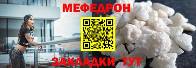 каннабис Кандалакша