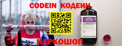каннабис Кандалакша