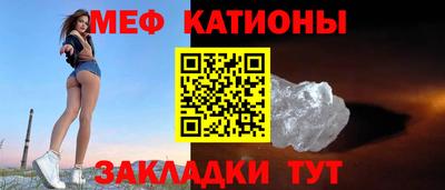 каннабис Кандалакша