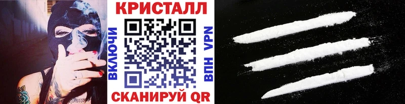 Первитин винт  Котлас 
