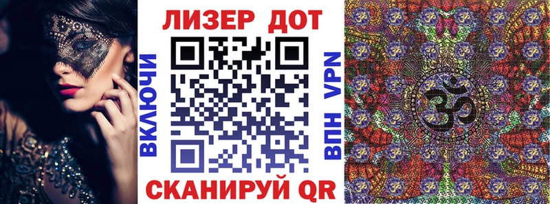 Марки NBOMe 1,8мг  Котлас 